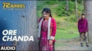 Ore Chanda song Lyrics – 72 Hours Shreya Ghoshal amp Sunjoy [upl. by Ynar]