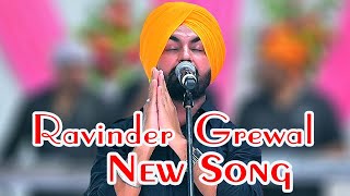 Mera Baba Nanak New song 2024 Singer Ravinder Grewal [upl. by Leshia]