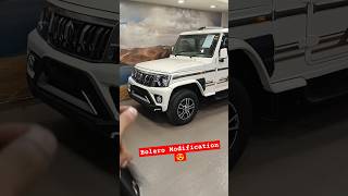 Mahindra BOLERO Modified 😍 shortsvideo trendingshorts bolero trendingshorts [upl. by Brittain975]