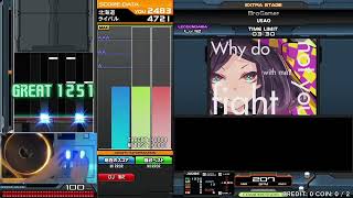 BroGamer SPL 4730MAX36 PERFECT [upl. by Newell617]