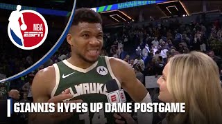 Giannis on letting Dame take over in clutch moments 🗣️THATS WHAT DAME DOES  NBA on ESPN [upl. by Mandell]