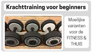 Starten met fitnessen PART 2 Hoe maak je basisoefeningen moeilijker [upl. by Aicatsana]