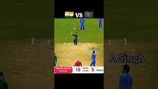 Bng needs 19 runs 5 balls Arshdeep Singh realcricket24 [upl. by Bella]