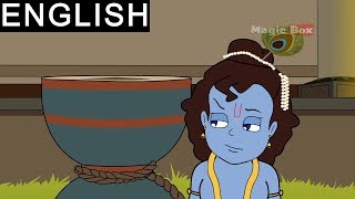 Krishna And Twin Trees  Sri Krishna In English  Watch this most popular AnimatedCartoon Story [upl. by Hyacinthe]