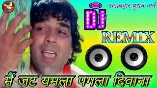 Main Jat Yamla Pagla Deewana New Song Dholki Love Electro Mix DJ Vikram Parveen [upl. by Arni341]