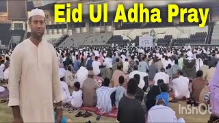 Eid Prayer Khutbah In English  Eid Ul Adha NamazPrayer Qatar Video  Al Sadd Stadium Doha Qatar [upl. by Uhile]