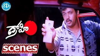 Drohi Movie Scenes  Arjun Following Kamal Haasan  Arjun  Gauthami [upl. by Atiuqcir]