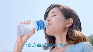 Pocari Sweat quotLose to Livequot เติมให้พอไปต่อให้เต็มที่ Full Version [upl. by Earahs129]