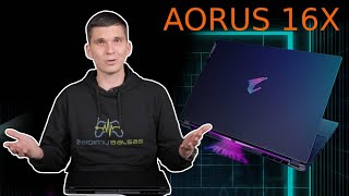 AORUS 16X  stilius ir našumas viename Apžvalga [upl. by Dlorrej]