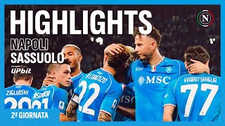 HIGHLIGHTS  Napoli  Sassuolo 20  Serie A 2ª giornata [upl. by Kean]