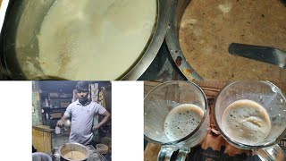 Milk tea recipe Famous milk teaরাস্তার পাশে বিখ্যাত সর দুধ চাগরু দুধের সর দুধ চা [upl. by Deidre]