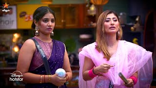 Bigg Boss Tamil Season 8  13 October 2024  Promo 2  Vijay Television [upl. by Conias]