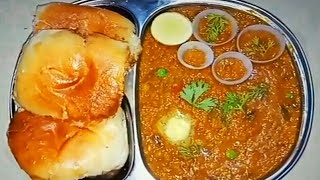 Pav Bhaji recipe by kavita kitchen [upl. by Tomi]