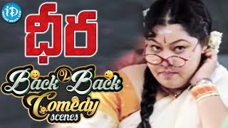 Dheera Movie Back To Back Comedy Scenes  Santhanam Aarthi [upl. by Eenhat849]