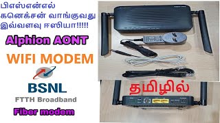 Bsnl fiber new connection review Installation  bsnl alphion 1443 Modem Configuration amp setup tamil [upl. by Alegnaed]