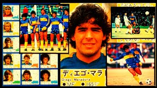 Boca Juniors vs Selección de Japón 1982 gira de Boca con Diego Maradona  2do partido [upl. by Mcferren]