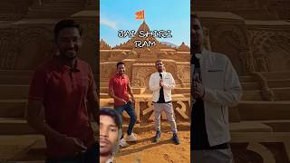 Ram Ram bhai sarene mrindainhacker mrindianhackershorts foryou ytshorts [upl. by Atenaz]