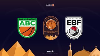 مباراة الصومال وليبيا  البطولة العربية للمنتخبات رجال رقم 25 [upl. by Bertold]