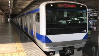 常磐線E531系K404編成JR常磐線快速特別快速品川行き北千住駅発車 [upl. by Eelirrem515]