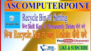 how to set permanently delete folders folder folderbaba folders foldergluer [upl. by Aimee303]