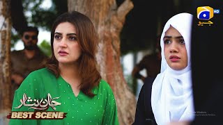 Jaan Nisar Episode 31  Danish Taimoor  Hiba Bukhari  Haroon Shahid  Best Scene 02 [upl. by Eiliah]