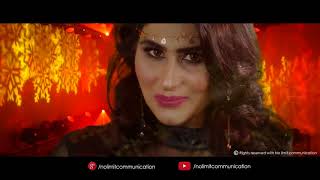 SANA TAJIK  SONG  BISMILLAH JANA  OFFICIAL MUSIC VIDEO 2018 [upl. by Eruza]