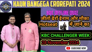 Todays KBC offline quizKBC 28 November 2024 offline quizKBC offline quizKBC QuizKBC GKKBC [upl. by Aidaas]