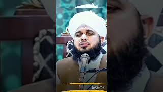 SahabE Kiran ka Wajifapeer ajmal raza qadri Sahab Bayan duet [upl. by Deedee617]