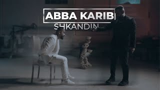 Abba Karib Shikandn Official Music Video [upl. by Till590]