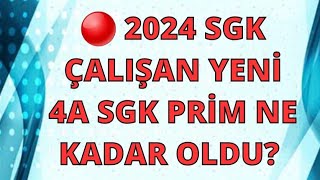 🔴 2024 SGK YENİ PRİM NE KADAR OLDU  keşfetkeşfetteyiz sondakika2024sgkprimshortsshort [upl. by Ahsiele]