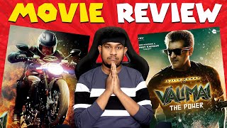 Valimai Review  போதும் Sir போதும்😭 Valimai Movie Review  Ajith Kumar  H Vinoth  Yuvan [upl. by Paterson302]