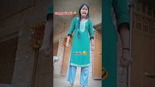 HAPPY Diwali 🤣🎆 GUYS 🤘😂 funny comedy realfoolsteam ytshorts nitraprakashfunvlogs [upl. by Aikenahs]