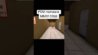 тгк gotlbHerpa rws runningwithscissors fup on postal postal2 postal3 dude [upl. by Ayerhs622]