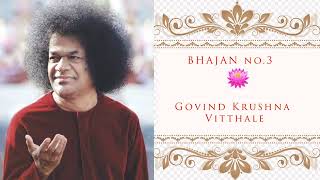 Lets Learn SarvaDevata Bhajans no3 Govind Krushna Vithale [upl. by Noirad]