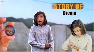 Story of dream  last episode  Naeem aw Rameez [upl. by Ennaeel375]