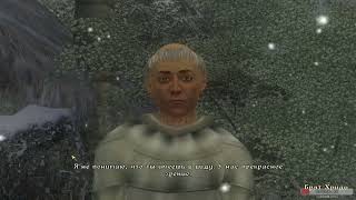 Приключения ящера  The Elder Scrolls IV Oblivion 10 [upl. by Sices962]