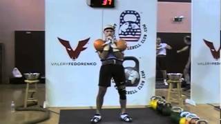 WKC Kettlebell Competition 2012  Victor Culiuc Jerks Coach is Morozov Igor  RGSI Team [upl. by Roarke]