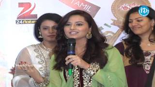 Santosham Awards 2013 Press Meet  Isha Chawla  Geetha Madhuri  Revanth [upl. by Suoivatnod]