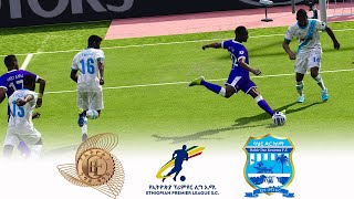 🔴ETHIOPIAN BANK vs BAHIR DAR KETEMA ⚽ Ethiopian Premier League 2324 Football Gameplay HD [upl. by Adnahsar]