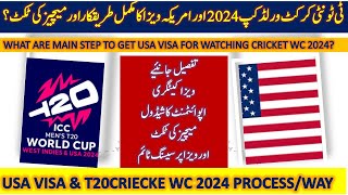 USA VISIT VISA AND T20 CRICKET WORLD CUP 2024STEP TO APPLY USA VISA HOW TO GET BOOK APPPOINTMENT [upl. by Elatnahs762]