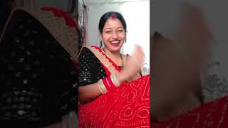 Please subscribe my channel dance ytshort funny comedy viralvideo viralbhabhiji ytshort [upl. by Selrahc]