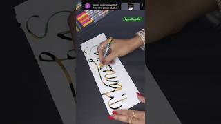 Name LetteringRequested Name callipraphy namelettering youtubeshorts shortsfeed satisfying yt [upl. by Honor871]