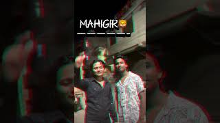 Mahigir dialogue anasmahi likeforlikes mahi attitude trendingshorts viralreels viralvideo am [upl. by Manoff]