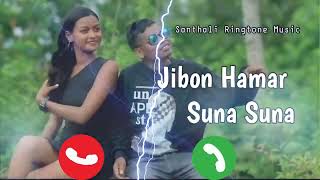 Jibon Hamar Suna Suna Santhali RingtoneSanthali Ringtone MusicBali Jharna Official [upl. by Susanna59]