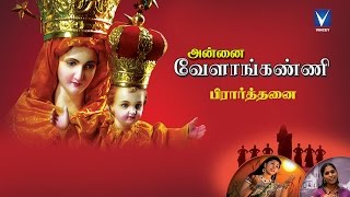 சுவாமி கிருபையாயிரும்  Tamil Catholic Christian Song [upl. by Wendy]