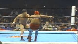 Dos Caras amp Jimmy Snuka vs Tatsumi Fujinami amp Kengo Kimura [upl. by Nicoline514]