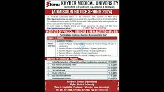 KMU PeshawarIPMampR Post Graduate Diploma in Assistive Technology1Year Admissions 2024 SectorGovt [upl. by Joktan984]