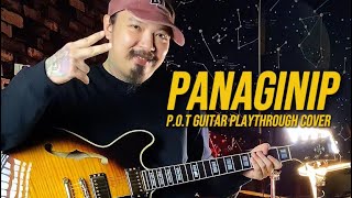 Panaginip POT Guitar Playthrough Cover [upl. by Odelinda384]