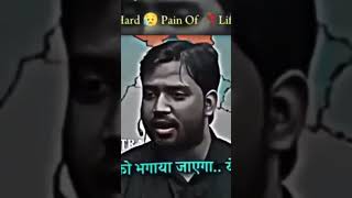 Khan sir video motivation khanresearchcentre moti [upl. by Nowd]