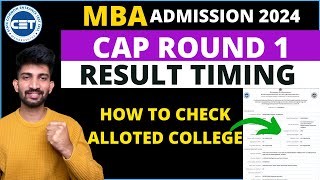 MBA Cap Round 1 Result Dates 2024  How to Check MBA Allotment List 2024 [upl. by Woody]